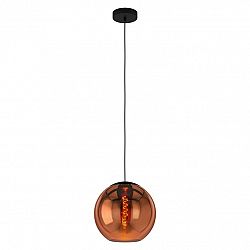 hanglamp-cordoba-met-koper-glas-1706033026.jpeg