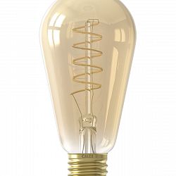 rustiek-led-lamp-4w-200lm-2100k-dimbaar-1607975475.jpg